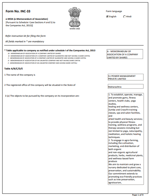 image (5).png